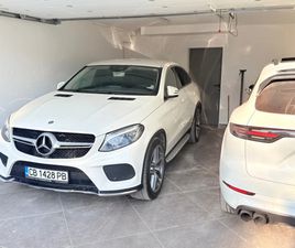 MERCEDES-BENZ GLE КУПЕ