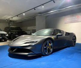 STRADALE ASSETTO FIORANO