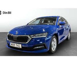SKODA OCTAVIA COMBI TSI 150HK DSG DRAG/V-HJUL