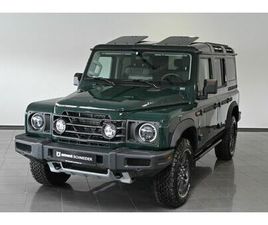 STATION WAGON FIELDMASTER EDITION AHK