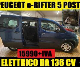 E-RIFTER 5 POSTI ELETTRICO A PIANALE UNICO