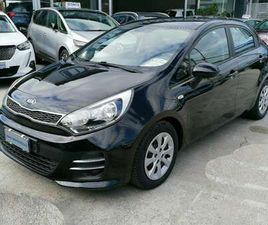 1.2 CVVT 5P. ECO GPL ACTIVE 85CV