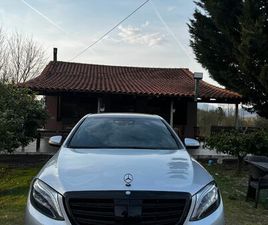 MERCEDES CLASSE S S 350 OKAZION 13.500€
