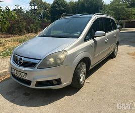 OPEL ZAFIRA B 1.9 CDTI 120К.С / 7 МЕСТА / ПАНОРАМА / 6С.К -ЦЕНА 1700 ЕВРО КРАЙНА ЦЕНА - РЕГИСТРИРА