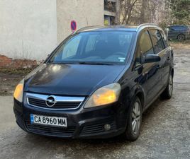 OPEL ZAFIRA B