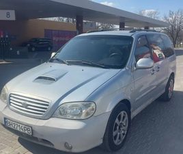 KIA CARNIVAL 2002