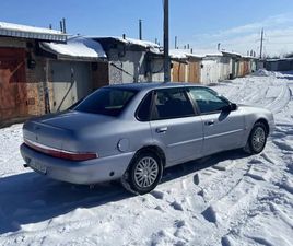 FORD SCORPIO 1995