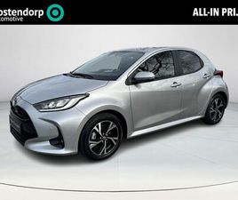 TOYOTA YARIS - 1.5 HYBRID 115 DYNAMIC | 06-10141018 VOOR MEER INFORMATIE