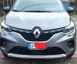 RENAULT CAPTUR PLUG-IN HYBRID 2023