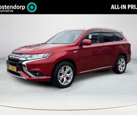 MITSUBISHI OUTLANDER - 2.4 PHEV INTENSE+ | TREKHAAK| APPLE CARPLAY| ACHTERUITRIJCAMERA| NAVIGATIE| LEDKOPLAMPEN|