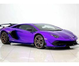 LAMBORGHINI AVENTADOR SVJ 6.5 V12 NOLEGGIO LUNGO TERMINE - LEASING FULL INCLUSIVE