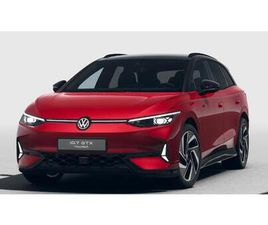 VOLKSWAGEN ID.7 TOURER TOURER GTX 4MOTION 250 KW AKKU 86 KWH | ENNAKKOMYYNNISSÄ | VW JATKOTAKUU 100 000KM / 5-VUOTTA |