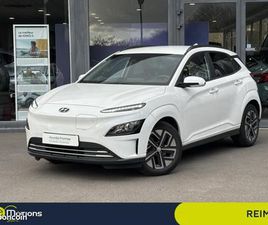 HYUNDAI KONA ELECTRIC 39KWH - 136CH INTUITIVE