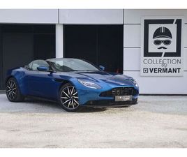 ASTON MARTIN DB11 VOLANTE DB11 V8