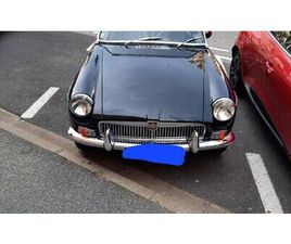 MG B 1965 MG MGB PULL HANDLE (1962-65) A VENDRE