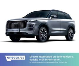 7 1.5 TGDI PHEV EXCLUSIVE DHT 34CV 5P