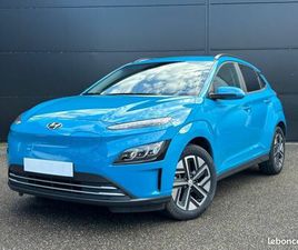 HYUNDAI KONA ELECTRIC 39KWH - 136CH CREATIVE