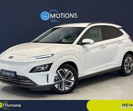 HYUNDAI KONA ELECTRIC 64KWH - 204CH EXECUTIVE À PARTIR DE 310 E / MOIS SANS APPORT