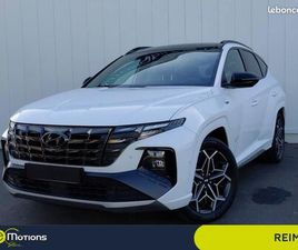 HYUNDAI TUCSON 1.6 T-GDI 265CH PHEV N LINE EXECUTIVE BVA6 HTRAC