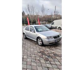 SAHIBINDEN VOLKSWAGEN BORA 1.6 PACIFIC 2004 MODEL ANKARA 266.656 KM GRI (METALIK) - 38828617 | ARABAM.COM