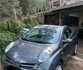 NISSAN MICRA CABRIOLET