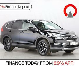 HONDA CRV 1.6 I-DTEC SE PLUS NAVI 4WD EURO 6 (START/STOP) 5DR