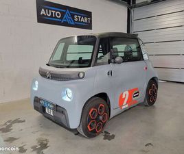 CITROËN AMI MY AMI POP - 2ND MAIN