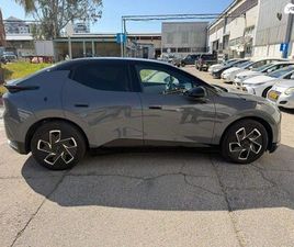 HALO חשמלי אוט׳ (272 כ״ס)