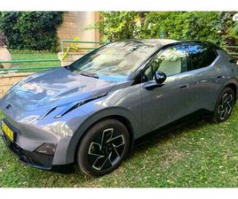 HALO חשמלי אוט׳ (272 כ״ס)