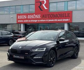 SKODA OCTAVIA 4 IV COMBI 2.0 TSI 245CH DSG RS PANO HUD NAVI CAM CARPLAY SIEGE CHAUFFANT
