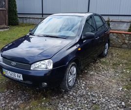 ВАЗ / LADA 1118 КАЛИНА 2008