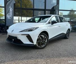 MG4 EV 170CH - 51KWH MY23