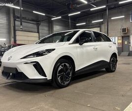 MG4 EV 170CH - 51KWH MY23