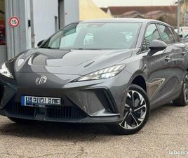 MG4 EV 170CH - 51KWH MY23