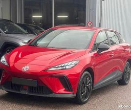 MG4 EV 170CH - 51KWH