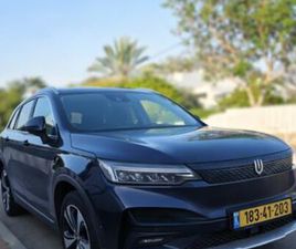 LUXURY חשמלי אוט׳ (204 כ״ס)