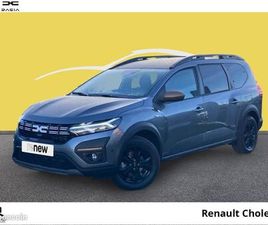 DACIA JOGGER 1.6 HYBRID 140CH EXTREME 7 PLACES -24