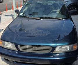 SUZUKI BALENO 1998 1.3 GL 1ΧΈΡΙ* ΛΙΓΑ ΧΙΛΙΌΜΕΤΡΑ