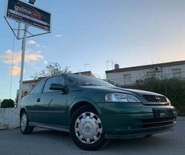 OPEL ASTRA 1.6 CLUB