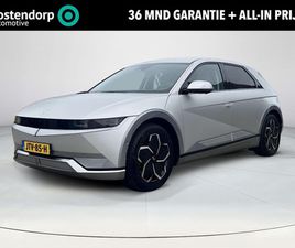 HYUNDAI IONIQ 5 - LOUNGE AWD 73KWH | 360 CAMERA | BOSE | ELEKTRISCHE ACHTERKLEP | DODEHOEKSENSOREN | NAVIGAT