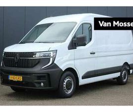 E-TECH T35 L2H2 ADVANCE LONG RANGE 87 KWH 140PK |