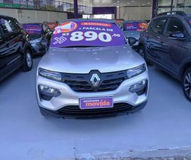 ZEN 1.0 FLEX 12V 5P MEC.