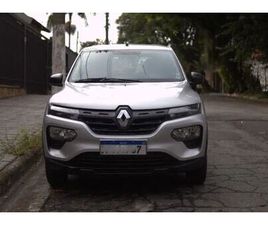 ZEN 1.0 FLEX 12V 5P MEC.