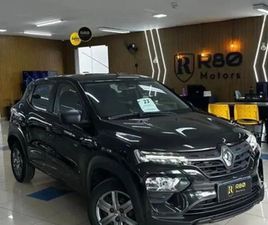 ZEN 1.0 FLEX 12V 5P MEC.