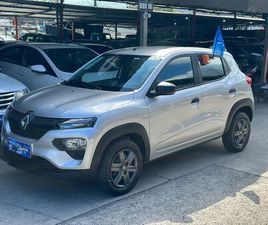 ZEN 1.0 FLEX 12V 5P MEC.