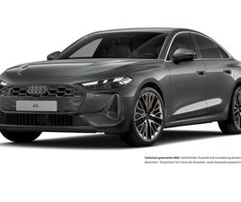 AUDI A5 QUATTRO S LINE AHK B&O 360CAM ACC LM20 HEADUP