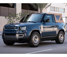 2022 LAND ROVER DEFENDER 90 V8 - HERITAGE CUSTOMS SOFT TOP