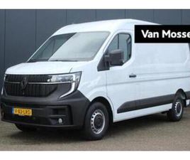 RENAULT MASTER E-TECH, T35 L2H2 ADVANCE LONG RANGE 87 KWH 140PK