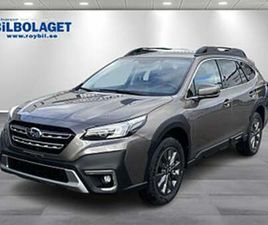 SUBARU OUTBACK 2.5 4WD XFUEL ADVENTURE, RÄNTEKAMPANJ 3,99%