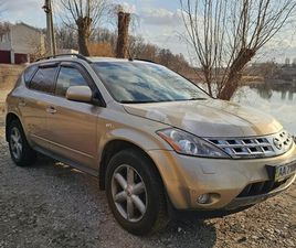 NISSAN MURANO 2005
